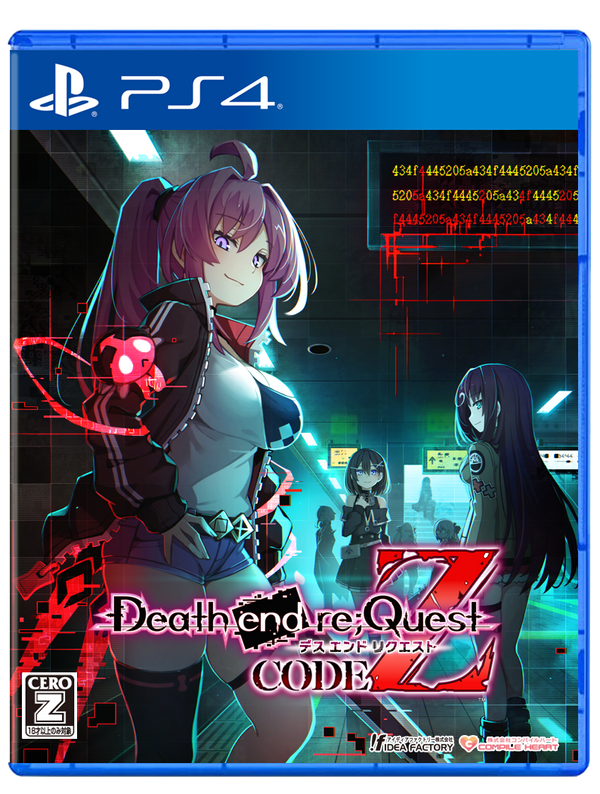 【オリ特付】ｵﾘ特･通/Death end re;Quest Code Z 通常版 ｵﾘｼﾞﾅﾙ特典付き＜PS4＞20240919