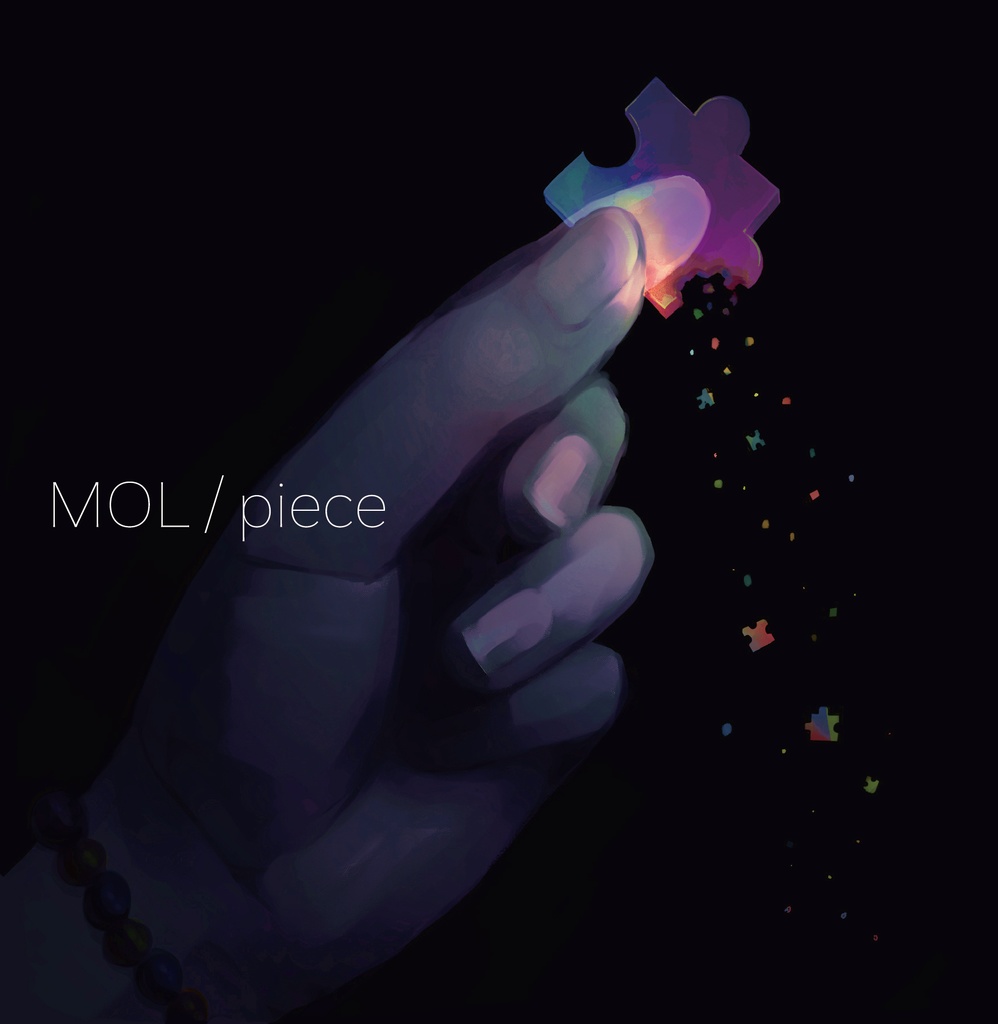 1st Album 「 MOL / piece 」