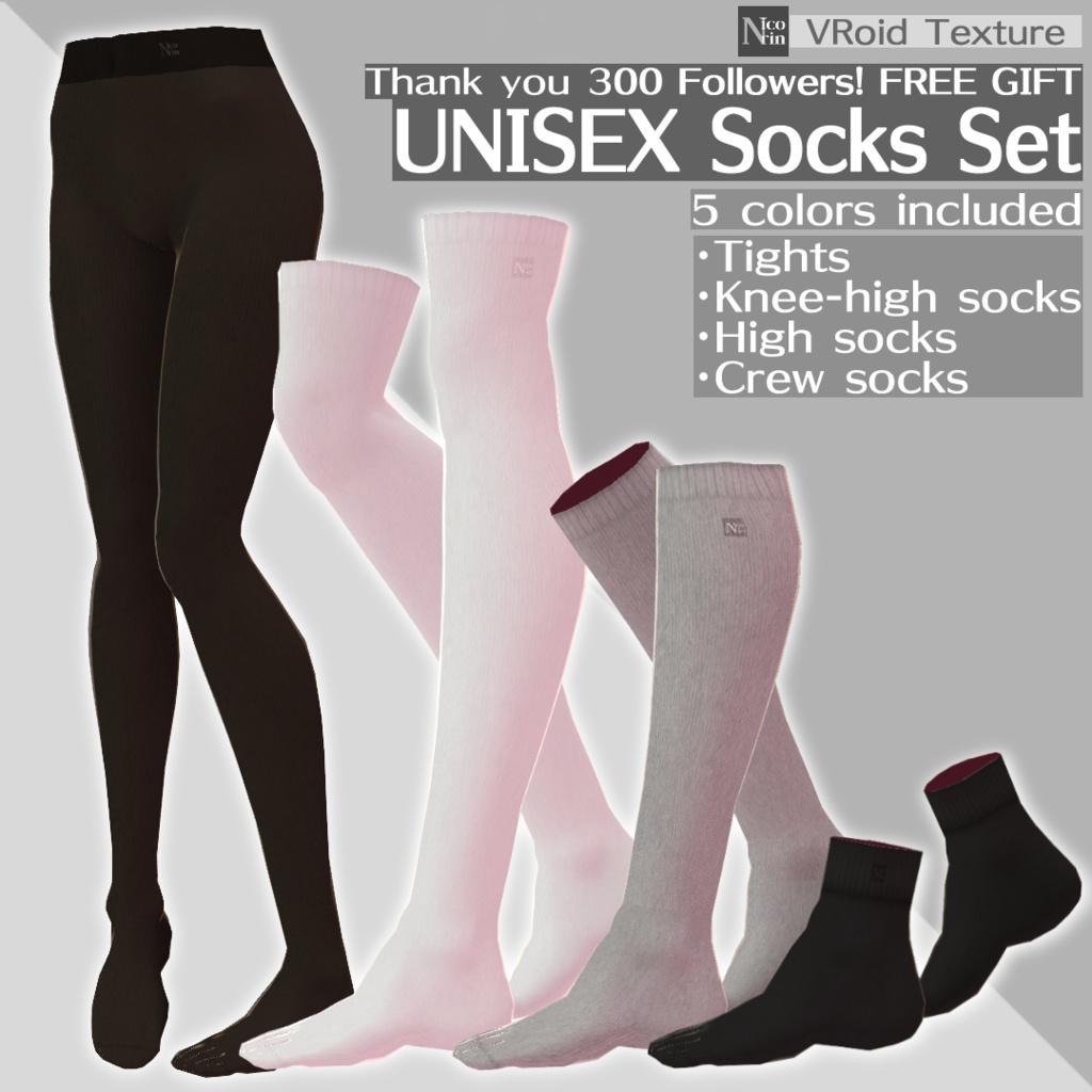 [VRoid β] FREE GIFT Unisex Socks Set