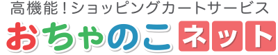 おちゃのこネット株式会社