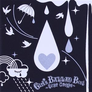 Girl's BALLAD Best-tear drops-