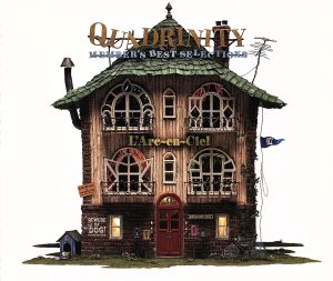 QUADRINITY ～MEMBER'S BEST SELECTIONS～