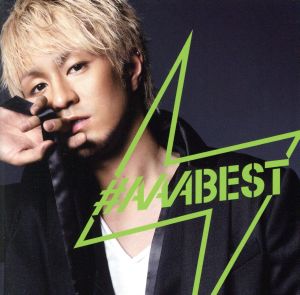 #AAA BEST 限定盤C mu-moショップ限定盤(浦田直也ver.)