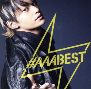 #AAA BEST 限定盤D mu-moショップ限定盤(日高光啓ver.)