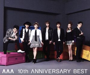 AAA 10th ANNIVERSARY BEST