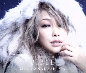 雪の華15周年記念ベスト盤 BIBLE