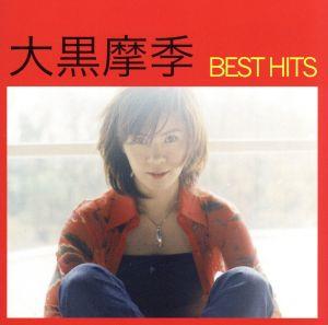 大黒摩季 BEST HITS