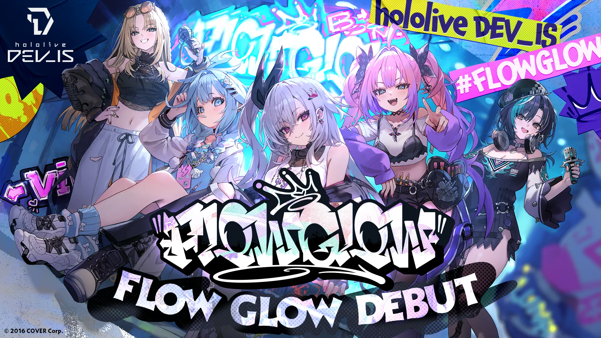 「holoilve DEV_IS」新ユニット『FLOW GLOW』デビュー決定！！