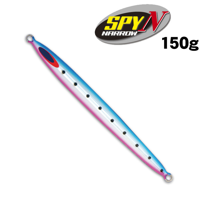 ディープライナー　SPY-N　150g　グローなし