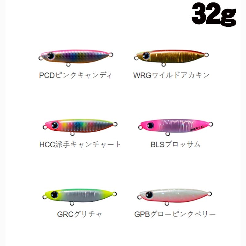 バディワークス　オンベイト　32g【メール便可】