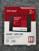 SSD|WD