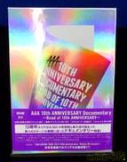 AA１０ｔｈ　ＡＮＮＩＶＥＲＳＡＲＹ　Ｄｏｃｕｍｅｎｔａｒｙ|AVEX TRAX