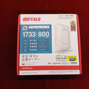 WI-FIルーター|BUFFALO