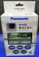 【未使用品】リアビューカメラ|PANASONIC