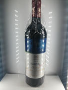 ムートン2008|MOUTON ROTHSCHILD