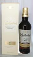 バランタイン21年|Ballantines