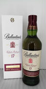 バランタイン17年　トリビュートリリース|Ballantines