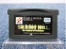 ゲームボーイアドバンスソフト|KONAMI