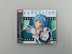 NEON GENESIS EVANGELION Ⅱ DVD|KING RECORDS