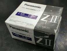 CO2・MAG溶接用チップ|PANASONIC