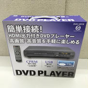 DVDプレーヤー|ヴァーテックス