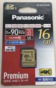 SDHCカード/16GB|PANASONIC