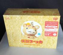 怪獣ブースカ DVD-BOX|BANDAI