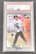 小池百合子 BBM野球カード PSA10|ベースボール・マガジン社