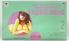 FUJIKO MINE VER.WHITE|BANPRESTO