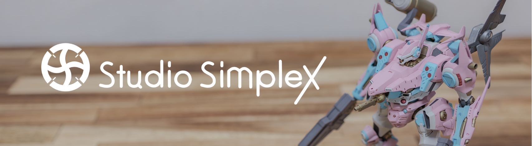 studio-simplex