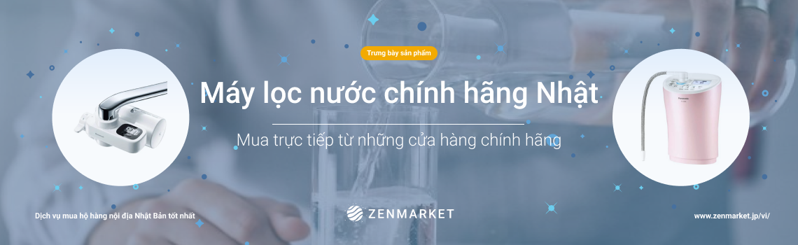 máy lọc nước nhật bản