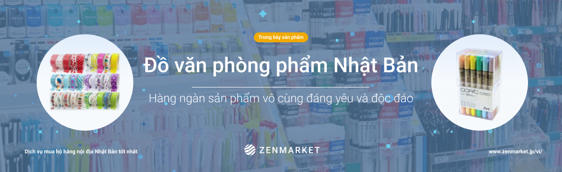 Văn phòng phẩm Nhật Bản