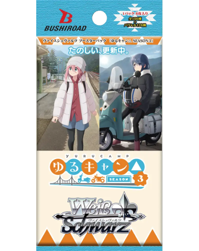  WEISS SCHWARZ<br>Yuru Camp 