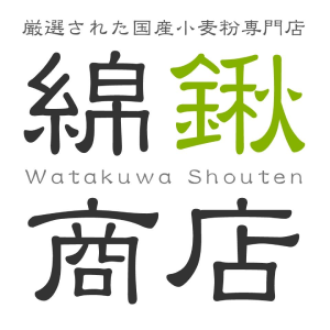  Watakuwa Shouten với SAIDA GLASS