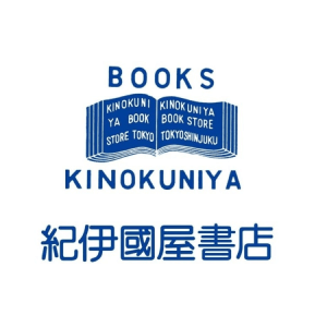 Sách và VPP Books Kinokuniya với SAIDA GLASS