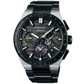 trên Rakuten Seiko với SAIDA GLASS