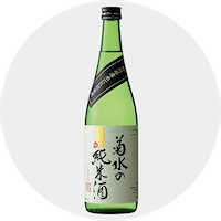 Rượu sake