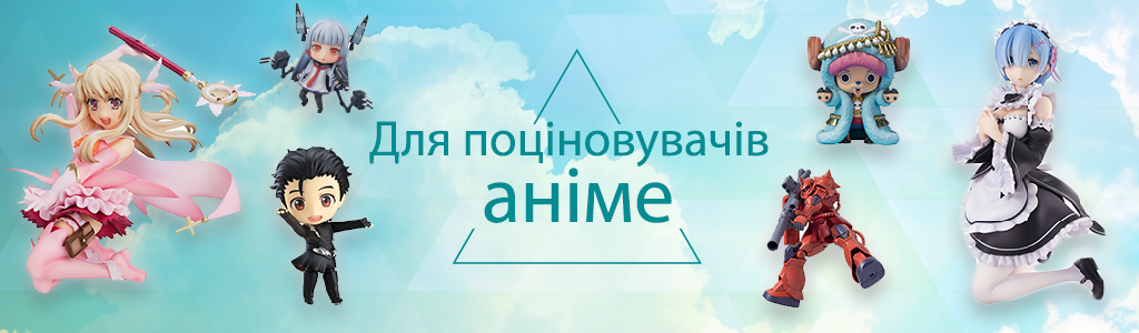 Купити аніме товари з Японії!