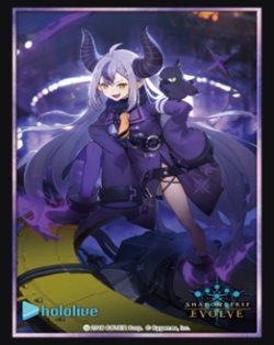 画像1: Shadowverse EVOLVE 公式スリーブ Vol.23 「ラプラスの魔 ラプラス・ダークネス」