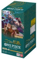 （本商品をご注文の際は入金期限にご注意ください）【ONE PIECEカードゲーム】ブースターパック 二つの伝説【OP-08】ブースターBOX