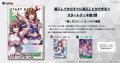 （本商品をご注文の際は入金期限にご注意ください）【hololive OFFICIAL CARD GAME】スタートデッキ第1弾 ときのそら＆AZKi