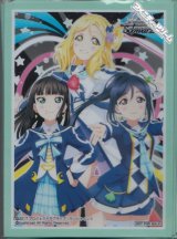 画像: ヴァイスシュヴァルツ「ラブライブ！サンシャイン!!」Vol.2 特製スリーブ55枚C（ダイヤ、鞠莉、果南／ブルー）