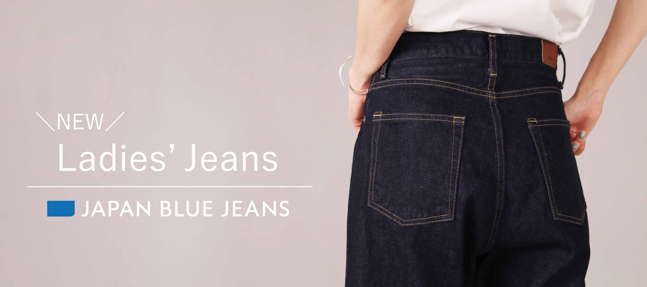 Ladies Jeans